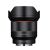 SAMYANG AF 14mm f/2.8 (Sony E)  (F1210606101) 73922303
