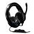 Modecom Volcano MC-849 SHIELD 2 Gaming Headset