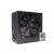 Xilence 750W 80 PLUS tanúsítvánnyal rendelkező tápegység