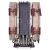 Cooler procesor, Noctua (NH-U14S DX-4677) 112821933