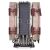 Lüfter CPU Noctua NH-U14S DX-4677 LGA4677 112821933
