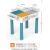 Pepita Multifunctional Building Table with 2pcs chairs + gift building blocks #blue-yellow 74023906