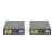 DIGITUS HDMI Extender Set Cat5e/6/6a/7/8 4K/60Hz bis 70m 103133701