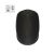 Logitech B170 black wireless mouse, top view