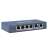 Hikvision DS-3E0106P-E/M 6-portski Gigabitni PoE Switch