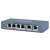 Hikvision DS-3E0106P-E/M 6-portski Gigabitni PoE Switch