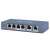 Hikvision DS-3E0106P-E/M 6-Port Gigabit PoE Switch