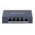 Hikvision DS-3E0505HP-E 5-Port Gigabit PoE Switch front view