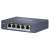 Hikvision DS-3E0505HP-E 5-Port Gigabit PoE Switch