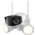 Reolink DUO WLAN-Flutlicht 74108055