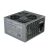 LC Power 420W ATX Netzteileinheit