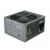 LC Power 420W ATX Захранване, наклонен изглед