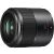 Obiectiv Panasonic Lumix G Macro 30mm f/2.8 ASPH. MEGA OIS 74115043