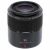 Objektiv Panasonic Lumix G Macro 30 mm f/2.8 ASPH. MEGA OIS 74115043