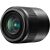 Panasonic Lumix G Macro 30 mm f/2.8 ASPH. MEGA OIS-Objektiv 74115043