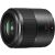 Panasonic Lumix G Macro 30 mm f/2.8 ASPH. MEGA OIS-Objektiv 74115043