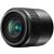 Panasonic Lumix G Macro 30mm f/2.8 Asph. MEGA O.I.S.- Objektív 74115043