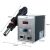 Dimensions of Bigstren 21708 soldering station