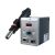 Bigstren 21708 soldering station with digital display