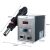 Bigstren 21708 soldering station dimensions