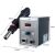 Soldering station - Bigstren 21708 welding machine 74166956
