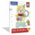 Clementoni Baby Plush Dog Rattle in Packaging