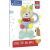 Clementoni Baby Plush Dog Rattle in Packaging