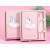 Pink unicorn notebook and pen gift set