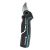 Gardena cordless pruner, front view