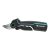 Gardena pruning shears 74258776
