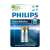 Батерии Philips AAA Ultra Alkaline, 2 броя, дълготрайна мощност