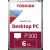 Hard disk intern Toshiba P300 6TB pentru PC desktop