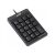 Genius Numpad 100 HUN USB čierna numerická klávesnica 75380200