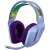 Logitech G733 Lightspeed Wireless RGB Lilac Gamer Headset, лилаво и синьо геймърско слушалки с микрофон