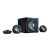 Genius SW-G2.1 1000 EU 2.1 Black Gamer Speaker 82016879