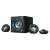 Genius SW-G2.1 1000 EU 2.1 black gamer speaker system