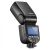 Lampa błyskowa Godox V860III do Nikona 74338156