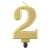 Arany 2-es számú születésnapi gyertya
