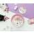 Cat themed paper plate, pink with white cat design
