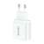 USAMS T24 dupla USB utazási töltő, fehér, EU dugóval