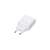 Beline 1x USB-C 25W fehér (csak fej) PD 3.0 BLNCW25 GaN telefontöltő