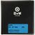 B+W 010 BASIC Ultraibolya (UV) 6,7 cm filtru de obiectiv 74499492