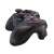 Logitech F310 Gamepad, Seitenansicht