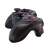 Logitech F310 Gamepad, Seitenansicht