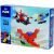 Cutie cu set de construcție Plus-Plus Repcsik Mini Basic 170 piese, vedere în unghi