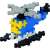 Plus-Plus blocuri de construcție model de elicopter, albastru și galben