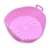 Rózsaszín szilikon sütőforma forrólevegős sütőkhöz, 15 cm átmérő, tapadásmentes felülettel