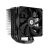 ID-Cooling SE-226-XT BLACK CPU Cooler front view