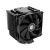 ID-COOLING SE-226-XT Black SE-226-XT BLACK 78374764