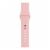 Pasek silikonowy do Apple Watch różowy 38/40/41mm